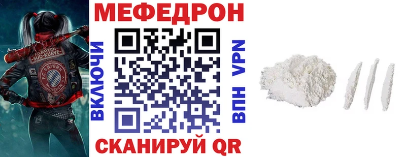 Наркошоп купить ГАШИШ MDMA МЕФ Галлюциногенные грибы Бошки Шишки КОКАИН Дно