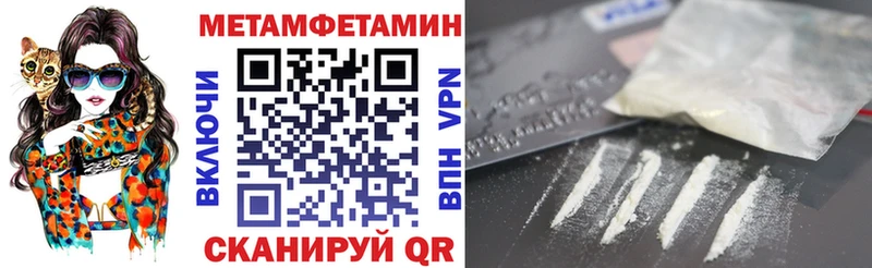 Купить  Дно  АМФ Premium 