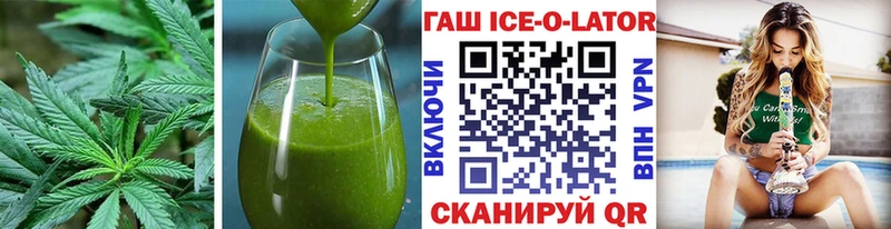 Купить где  Дно  Еда ТГК марихуана 