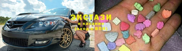 jwh Верхний Тагил