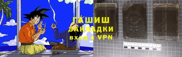 jwh Верхний Тагил