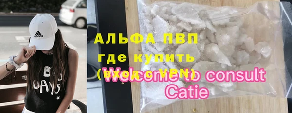 jwh Верхний Тагил