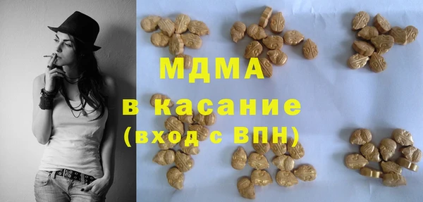 jwh Верхний Тагил