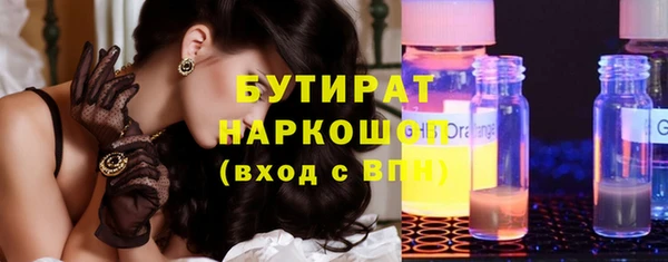 спиды Верея
