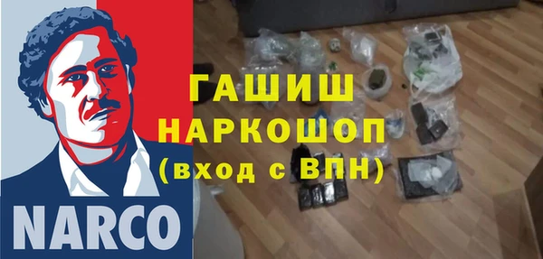 jwh Верхний Тагил