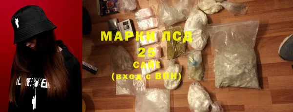 спиды Верея