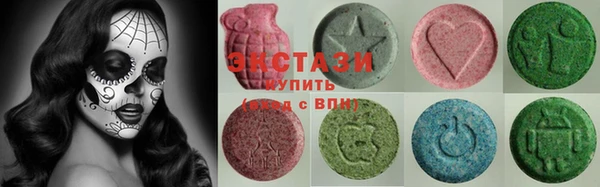 метамфетамин Верхнеуральск