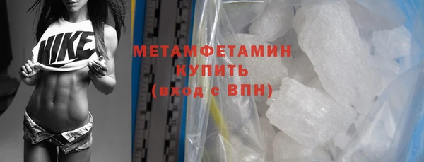 jwh Верхний Тагил