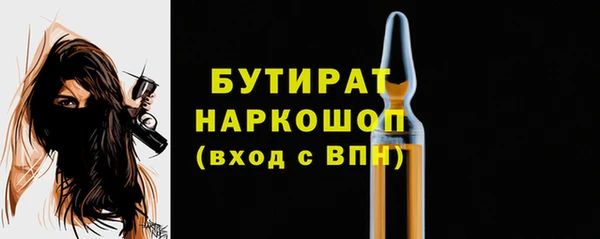 jwh Верхний Тагил