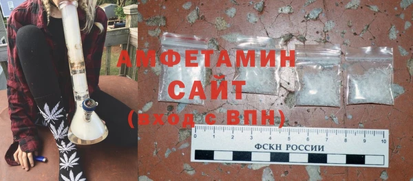 jwh Верхний Тагил