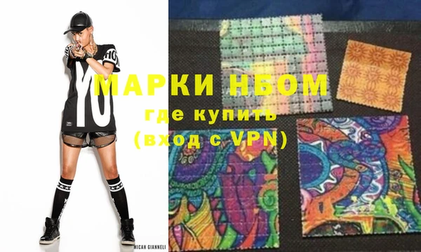 jwh Верхний Тагил