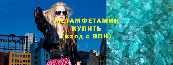 jwh Верхний Тагил