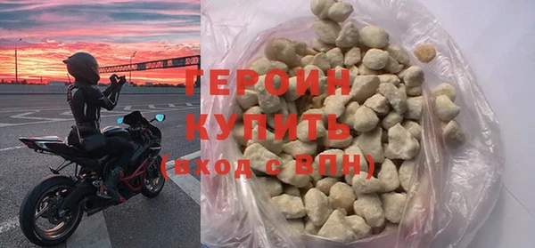 jwh Верхний Тагил