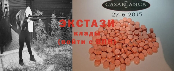 jwh Верхний Тагил