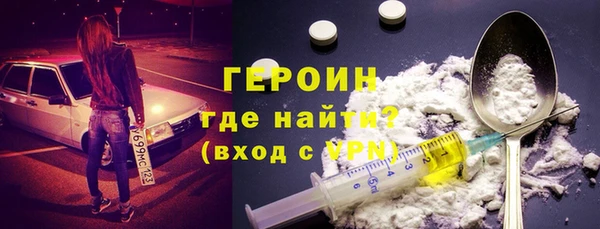 спиды Верея