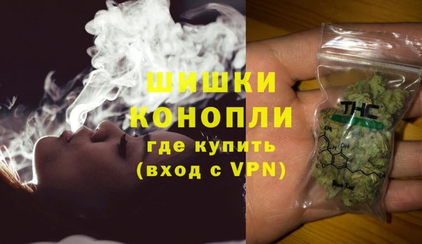jwh Верхний Тагил