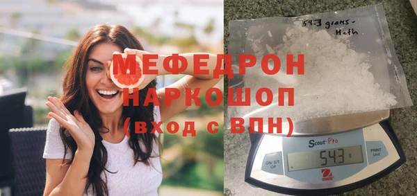 спиды Верея