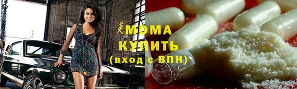спиды Верея