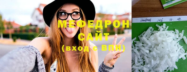jwh Верхний Тагил