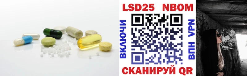 ЛСД экстази ecstasy  Купить закладки  Дно 